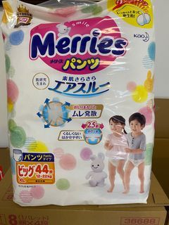 Merries pull-up pants Diapers XL