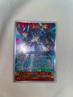 (Category: ) located in . Submitted by sojubombs (Listing ID 1221258476, Image 1). Description: .