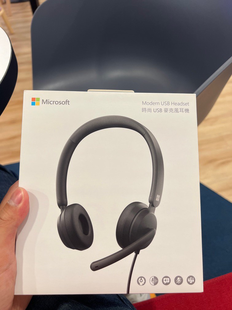 Microsoft Headset, Audio, Headphones & Headsets on Carousell