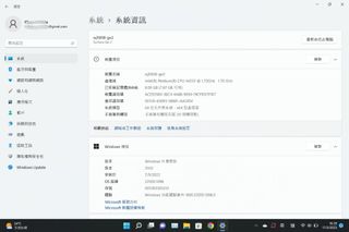 （分類：）位於 。 由 aidan. 提交（商品編號 1221177295，圖片 1）。簡介： 。
