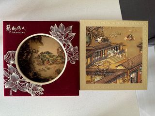 Mooncake Box
