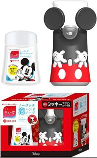 （分類：）位於 。 由 fuyado 提交（商品編號 1221212666，圖片 1）。簡介： 。