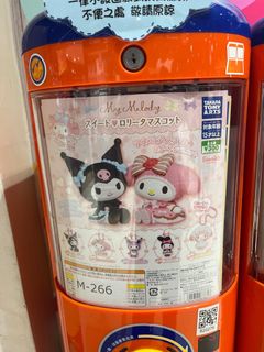 （分類：）位於 。 由 _miyuuuk 提交（商品編號 1221151528，圖片 1）。簡介： 。