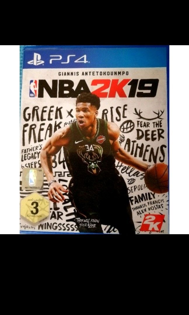Converse nba 2k19 hot sale