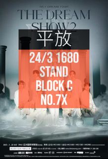 （分類：）位於 。 由 ticketgo2 提交（商品編號 1221222279，圖片 1）。簡介： 。
