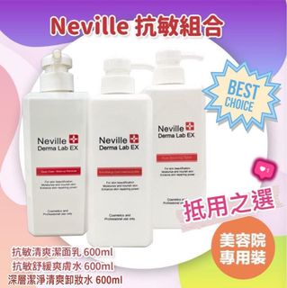 （分類：）位於 。 由 morimirrorstore 提交（商品編號 1221195653，圖片 1）。簡介： 。