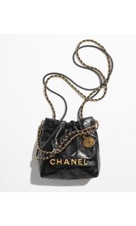 New Chanel 23s 22 mini