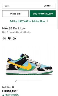 （分類：）位於 。 由 sssneakerhead 提交（商品編號 1221187228，圖片 1）。簡介： 。