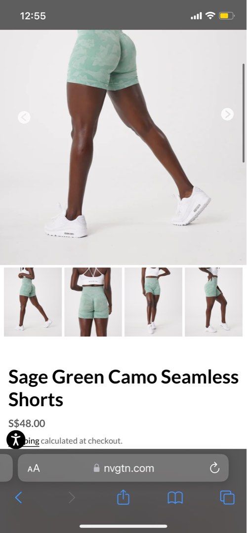 NVGTN Scrunch Seamless Shorts - Sage Green