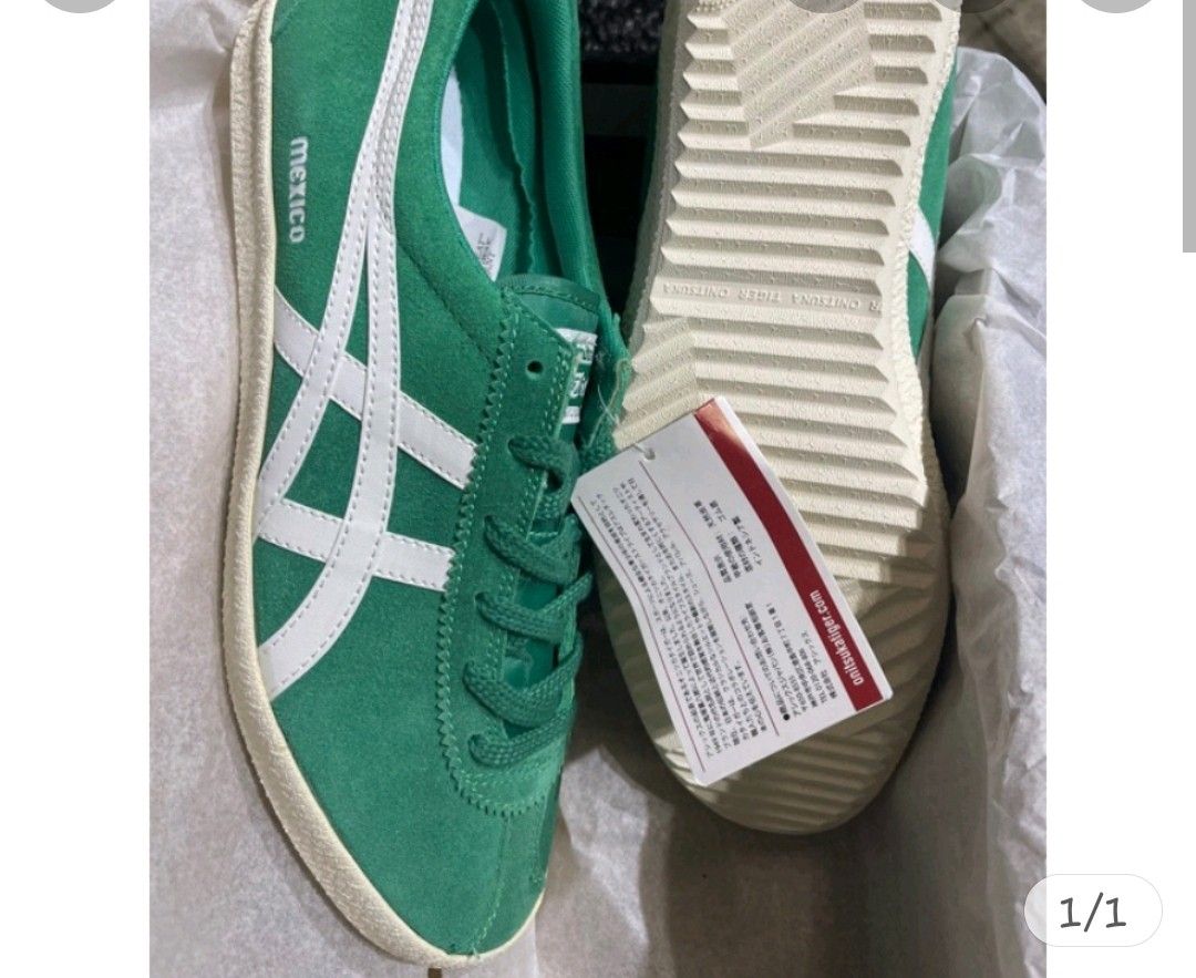 onitsuka tiger made in vietnam original