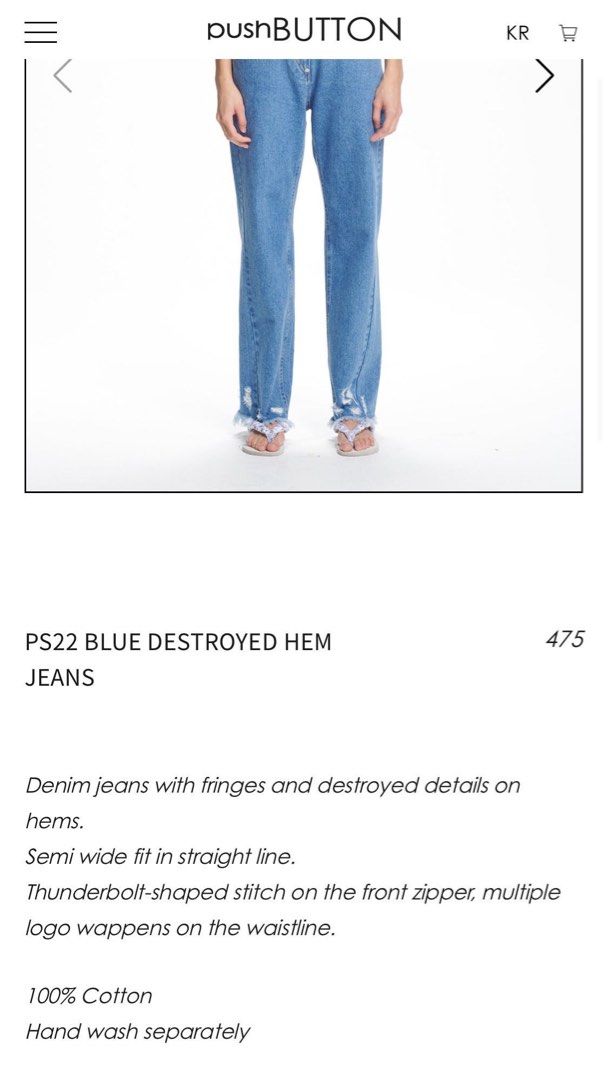 ORIGINAL PUSH BUTTON JEANS on Carousell