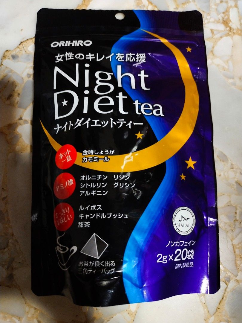 ORIHIRO Night Diet Tea, Health & Nutrition, Health Supplements ...