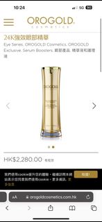 （分類：）位於 。 由 uuyanwudws 提交（商品編號 1221104268，圖片 1）。簡介： 。