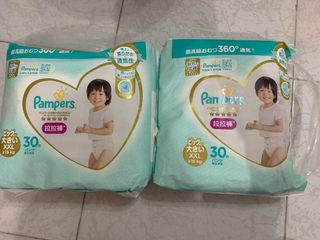 （分類：）位於 。 由 abc_selll 提交（商品編號 1221243247，圖片 1）。簡介： 。