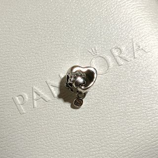 Pandora silver mom paw charm in silver