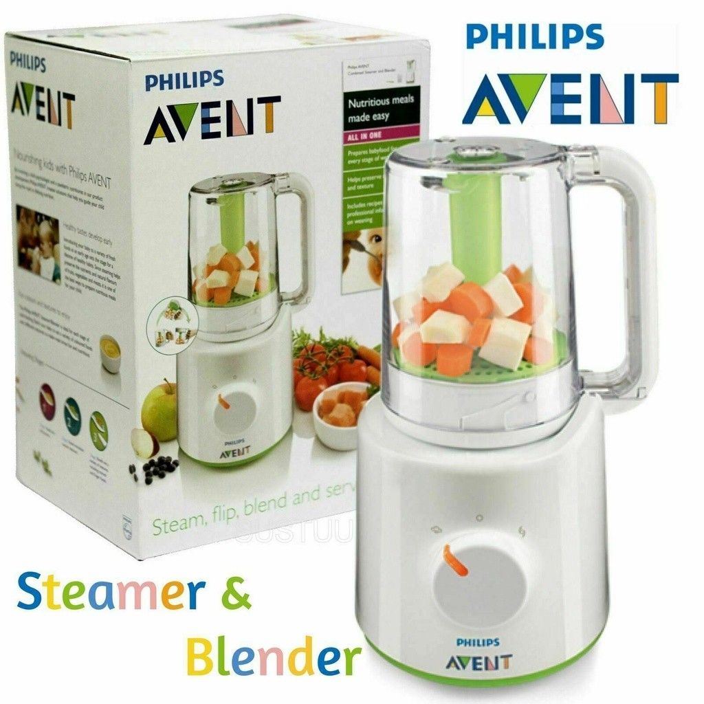 Philips avent baby mixer 2025