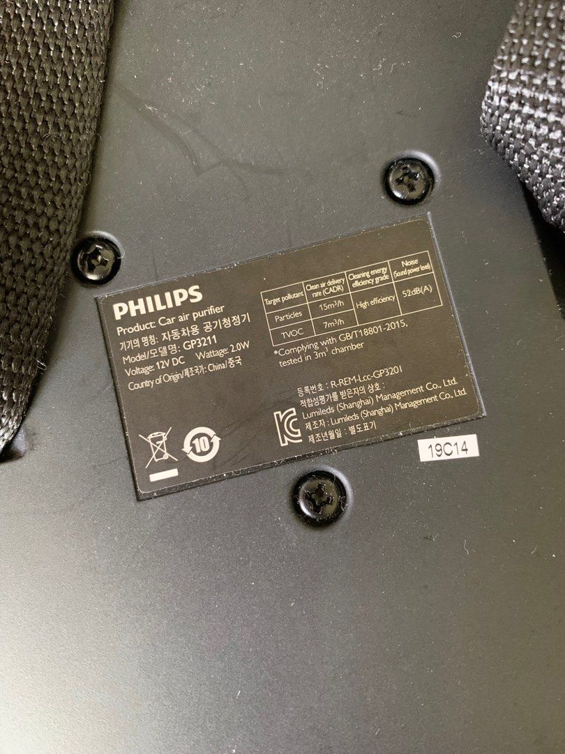 Philips GoPure 3211 (Category: Air Purifiers & Dehumidifiers) located in Pasay City. Submitted by tidyingthingsup (Listing ID 1221122878, Image 2). Description: - Bought last 2022 for 6k but we rarely use it. Currently it’s priced at P4,500 via authentic online sellers. - No issues at all! The carbon filter is still clean. - With box. - Full product details in the photo. .