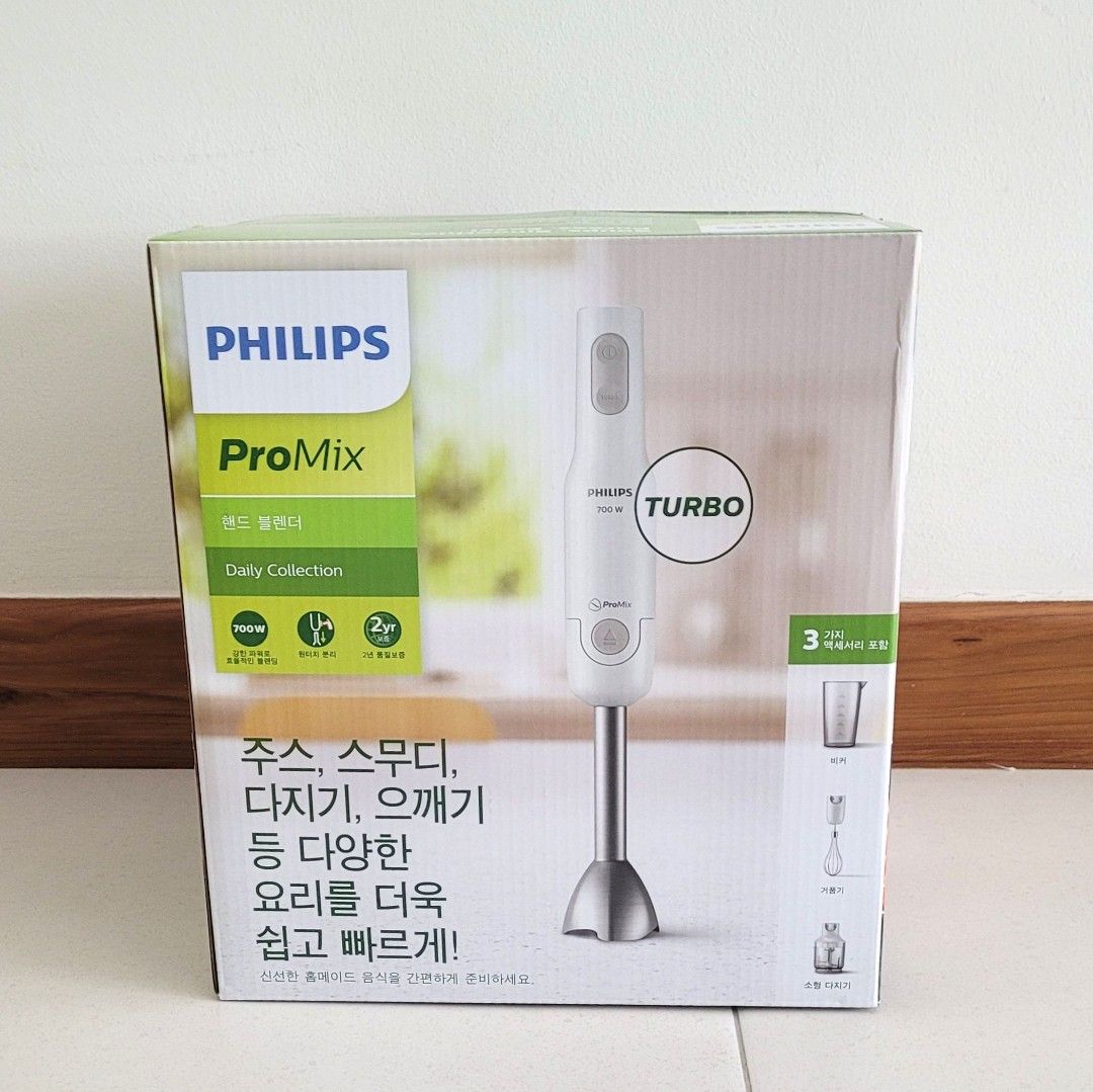 Philips Hand Blender HR2543, TV & Home Appliances, Kitchen Appliances ...