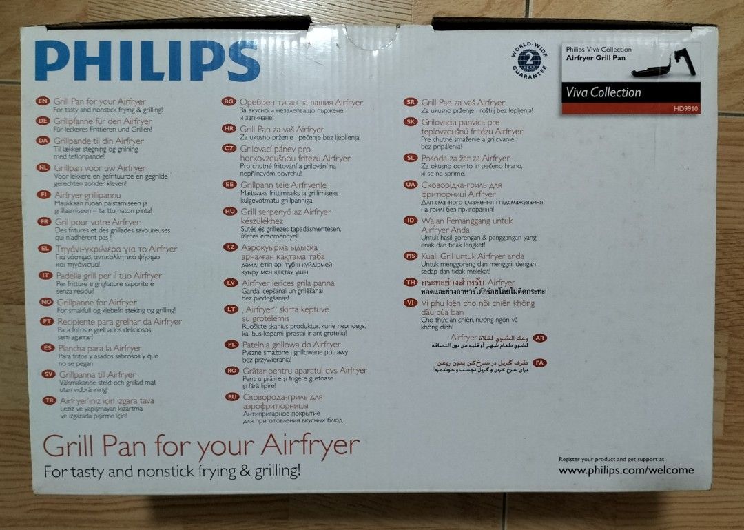 Philips HD9910 Airfryer Grill Pan, Furniture & Home Living, Kitchenware