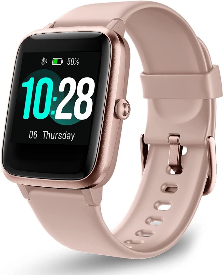 Veryfitpro fitness tracker 2025