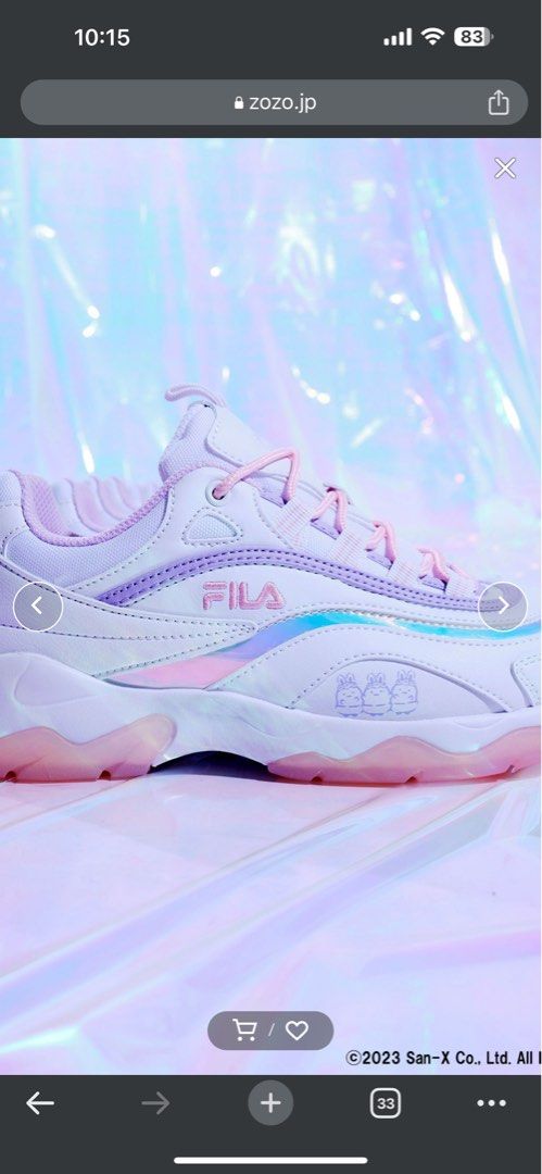 PO DIRECT FROM JP Fila x Atmos Pink Sumikko Gurashi Shoes