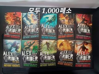 Preloved! Alex Rider Series!