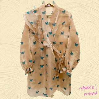 Haidee & Orlin 3D Butterfly Raya Outer