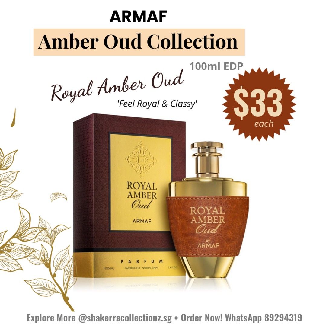 Royal Amber Oud by Armaf, Beauty & Personal Care, Fragrance