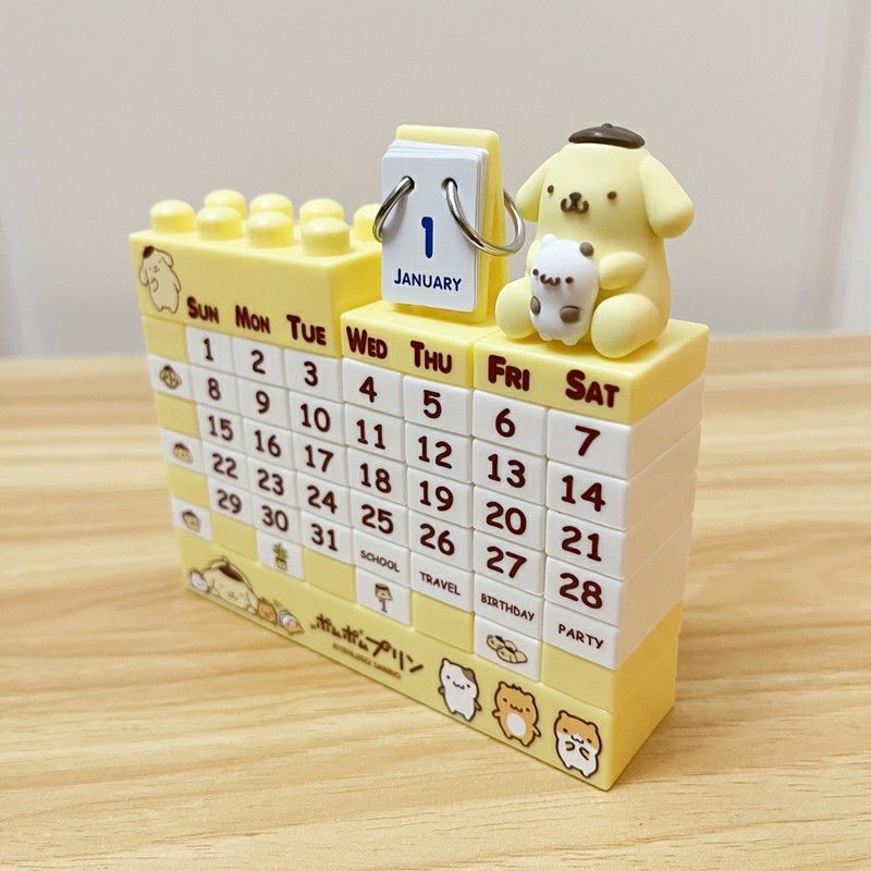 [SANRIO JAPAN] SANRIO CHARACTERD POMPOMPURIN BLOCK BRICK DIY CALENDAR