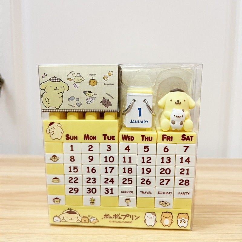 [SANRIO JAPAN] SANRIO CHARACTERD POMPOMPURIN BLOCK BRICK DIY CALENDAR