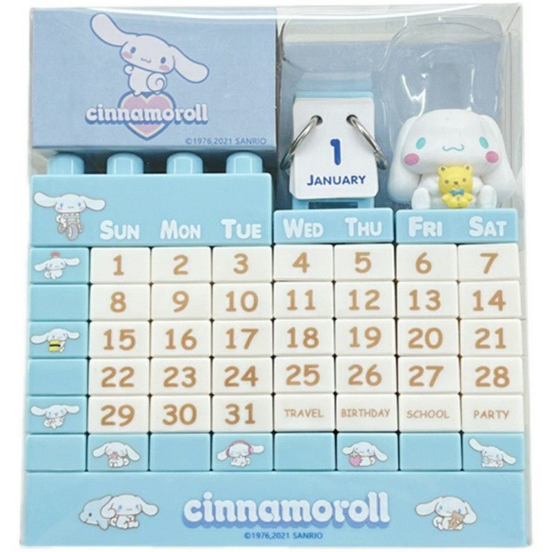 [SANRIO JAPAN] SANRIO CHARACTERS CINNAMAROLL BLOCK BRICK CALENDAR MADE