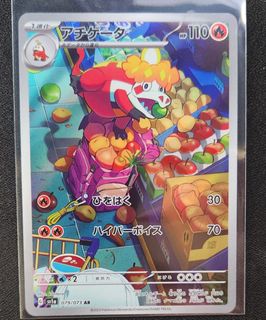 (Category: ) located in . Submitted by nueventa (Listing ID 1221265599, Image 1). Description: .