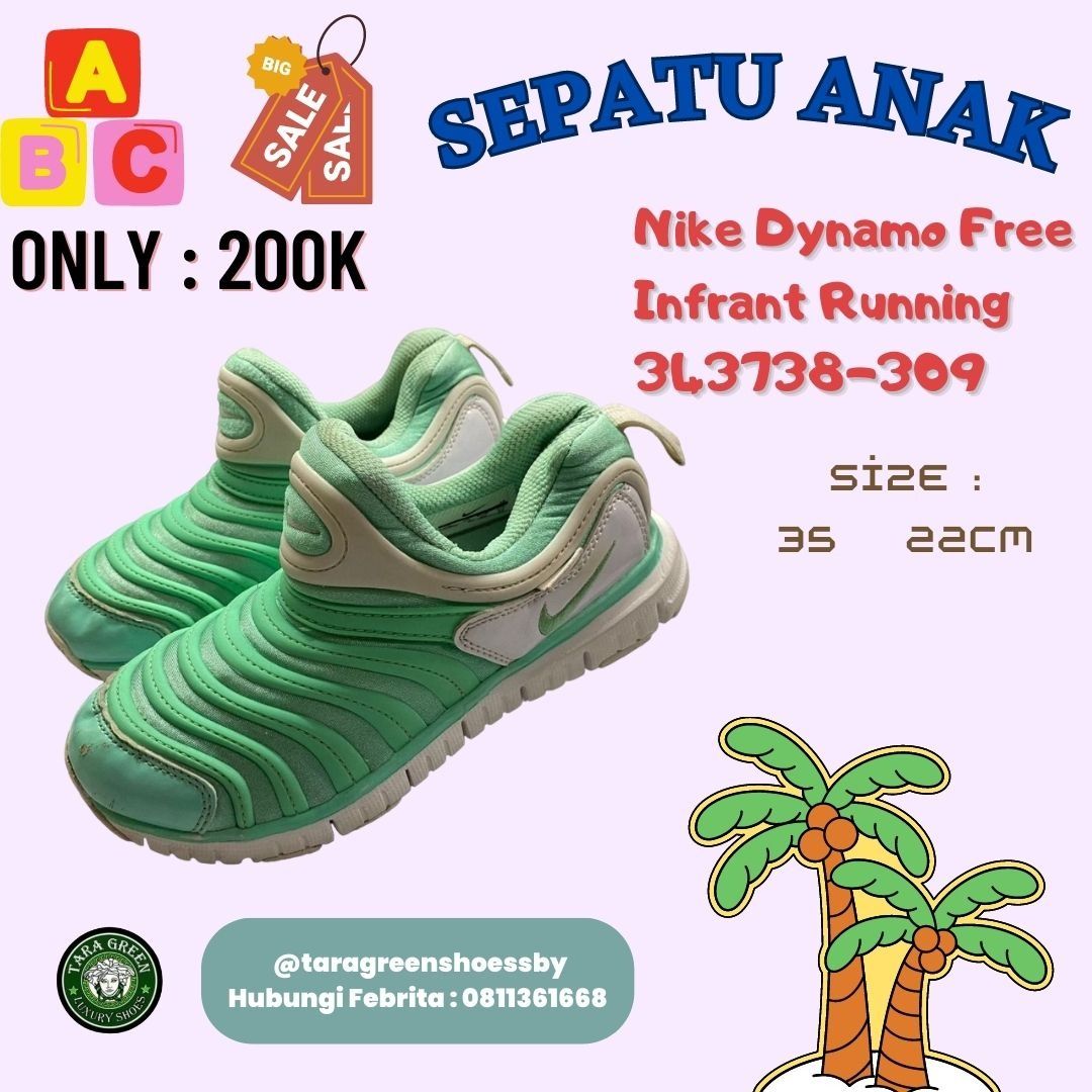 Dynamo free on sale big kid