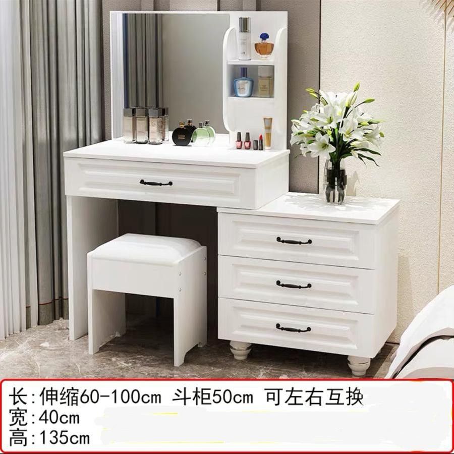 SG Local Seller Ready Stock Fully assembled Dressing Tables