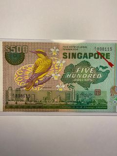 Singapore Bird Series $500 A/1 898115 First Prefix AU/UNC