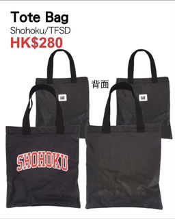 （分類：）位於 。 由 chiu3330824 提交（商品編號 1221109276，圖片 1）。簡介： 。