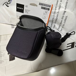 Sony camera protective case