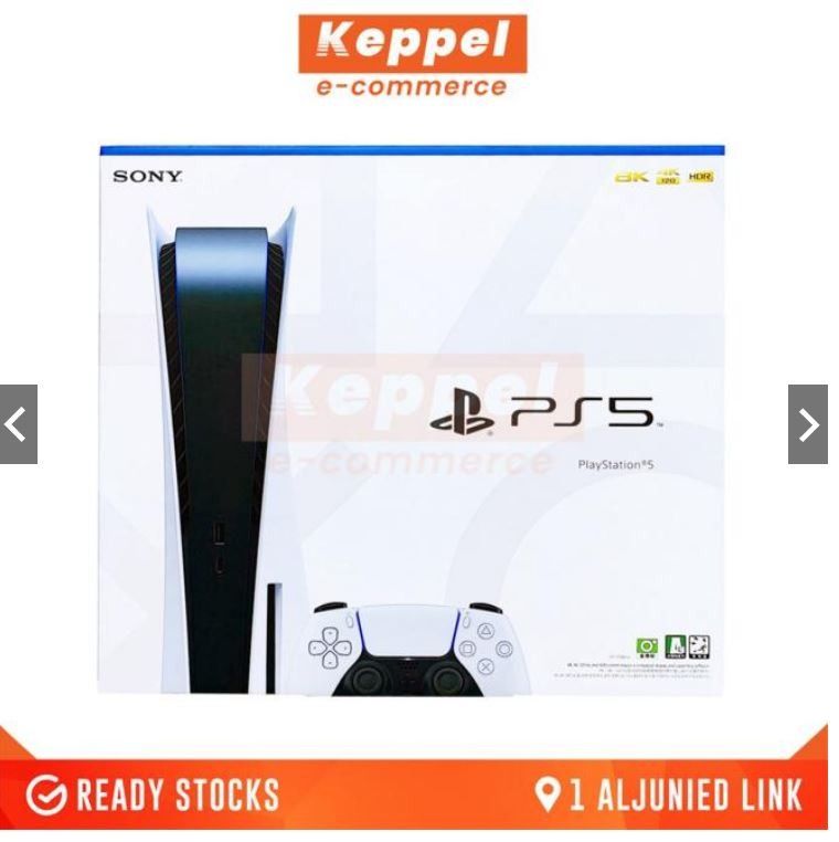 Sony Playstation 5 PS5 Console (Digital Edition / Physical Disc Edition