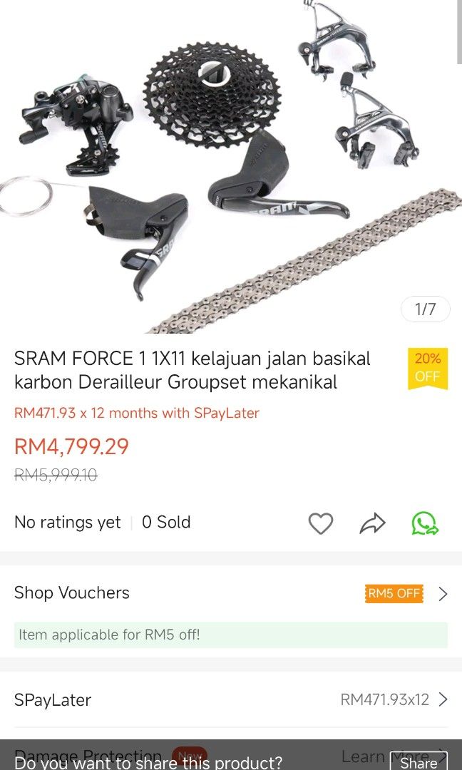 Sram force 2x10 groupset 2025