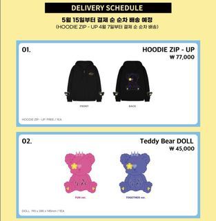 STAYC Teddy Bear Official MD Goods