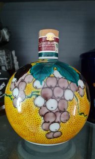 Suntory vintage porcelain bottle - Grape design (empty)