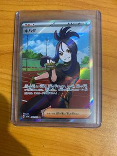 (Category: ) located in . Submitted by eng_hua (Listing ID 1221214714, Image 1). Description: .
