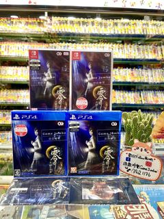 SWITCH GAME Collection item 1