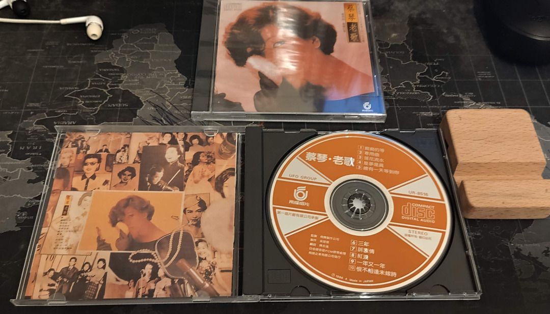 廃盤CD 蘇ルイ【砂の船】SUEREY SUNA NO FUNE 台湾歌手 CD 1987年-