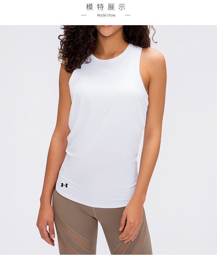White sports tank top top