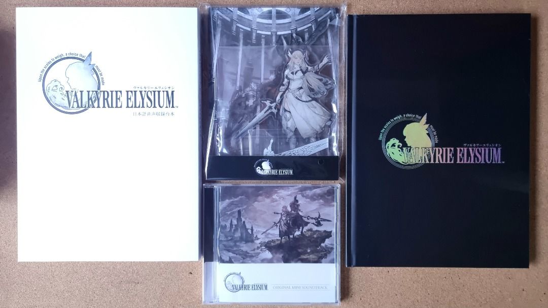 Valkyrie Elysium Collector's Edition (JP)