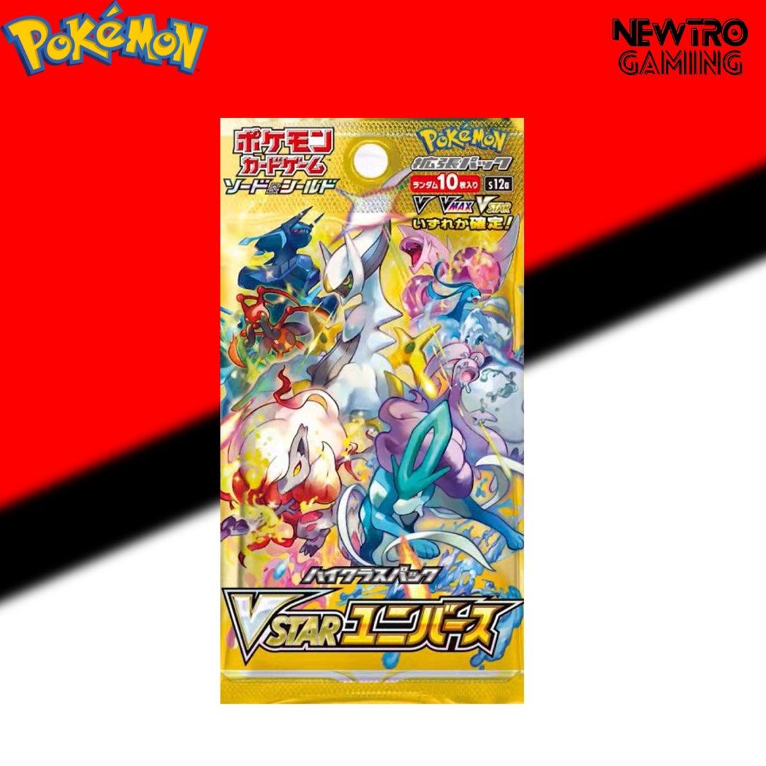 Vstar universe booster box, Hobbies & Toys, Memorabilia & Collectibles