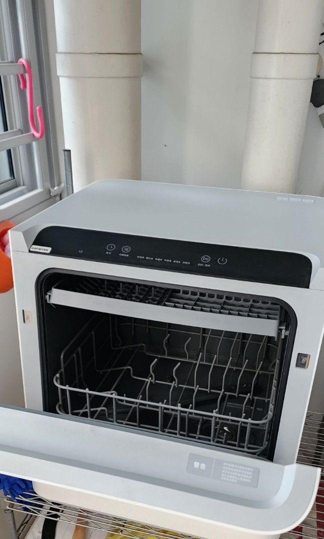 Xiaomi Mijia Xiao Mi Dishwasher, TV & Home Appliances, Kitchen Appliances, Dishwasher on Carousell