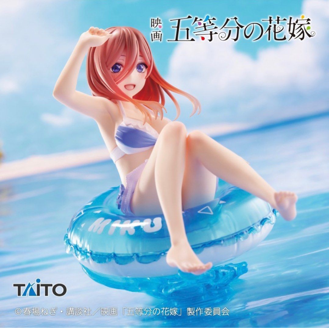 100% 全新Taito 五等分的花嫁中野三玖Miku Aqua Float Girls 泳圈水泡