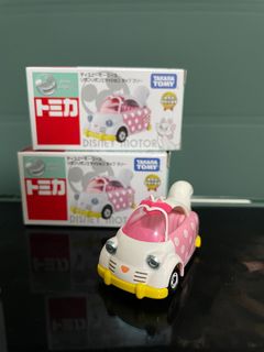 （分類：）位於 。 由 nn200467 提交（商品編號 1221429243，圖片 1）。簡介： 。